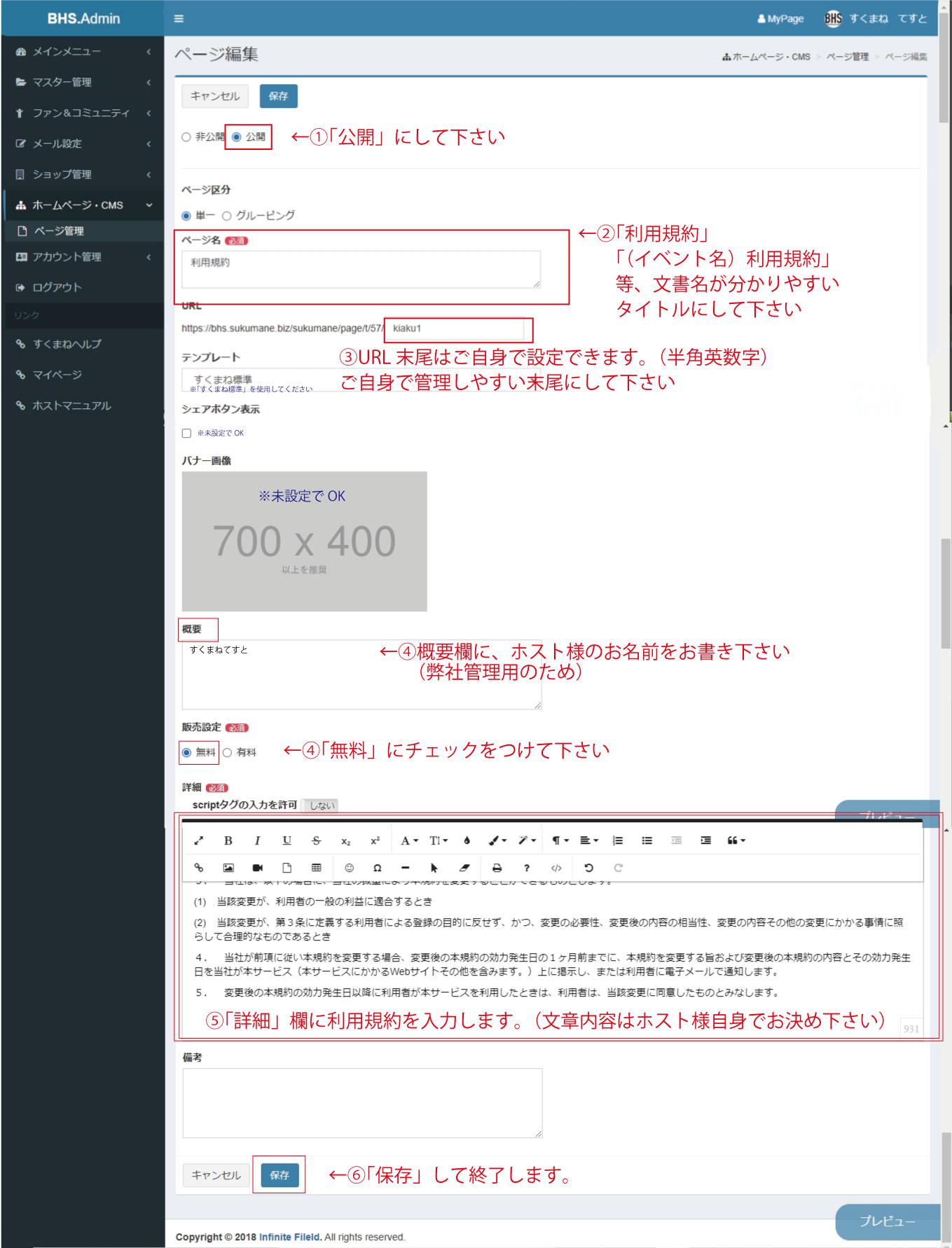 ちとこ様♦リクエストページになります すの様 リクエスト 6点 まとめ商品 リクエスト 2点 まとめ商品 ZXマン様